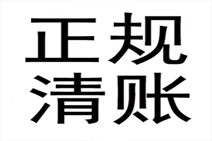 海南豪劲公司借贷纠纷案：豫龙公司对簿公堂