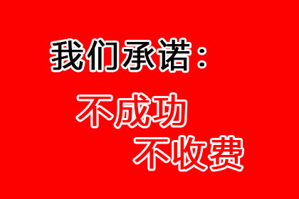 借款是否构成债务争议？