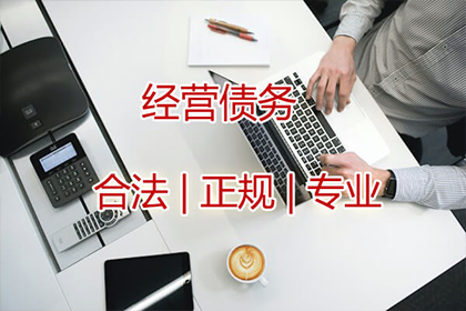 欠款追讨起诉费用是多少？